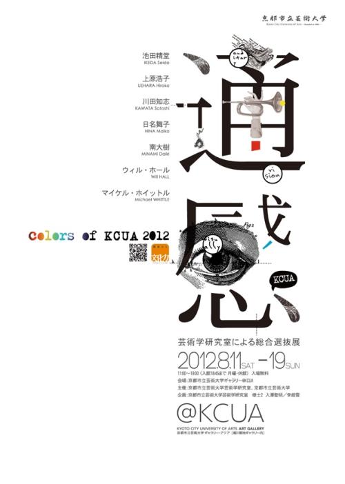 Metropolitan State College文凭购买